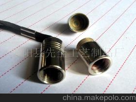 手機(jī)五金掛件供應(yīng)商、價(jià)格及批發(fā)市場(chǎng)全解析